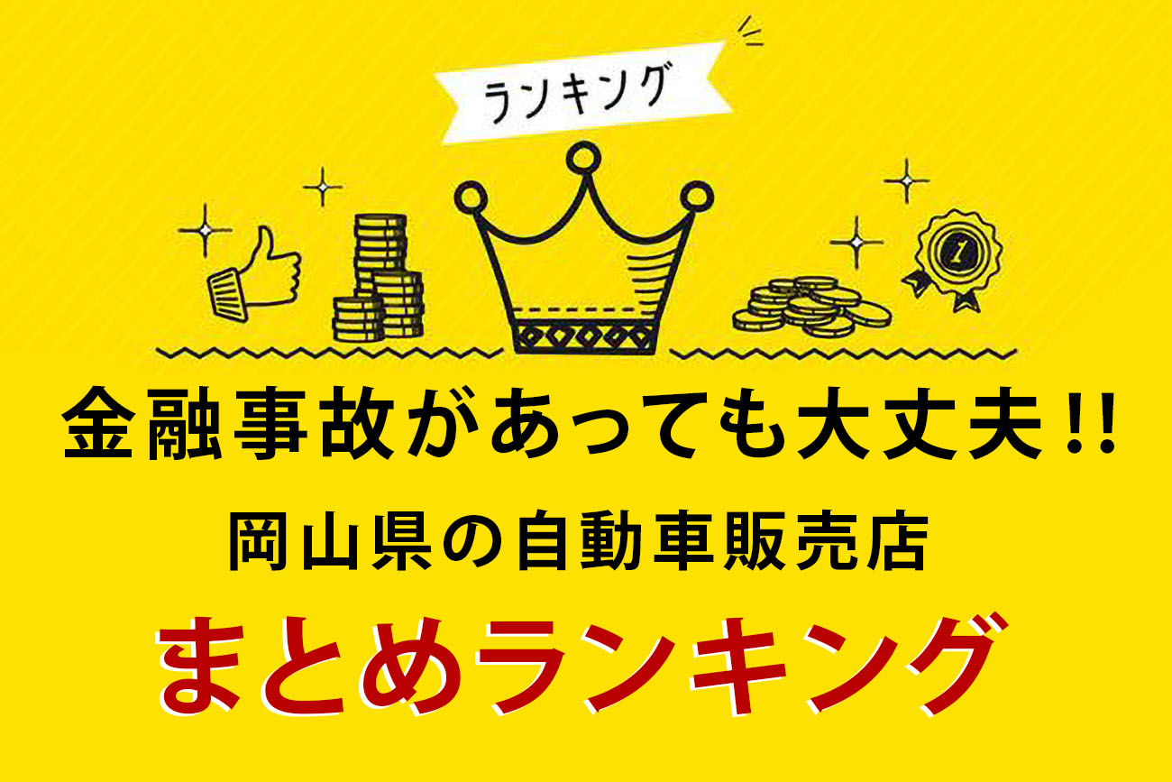 パソコン用の画像